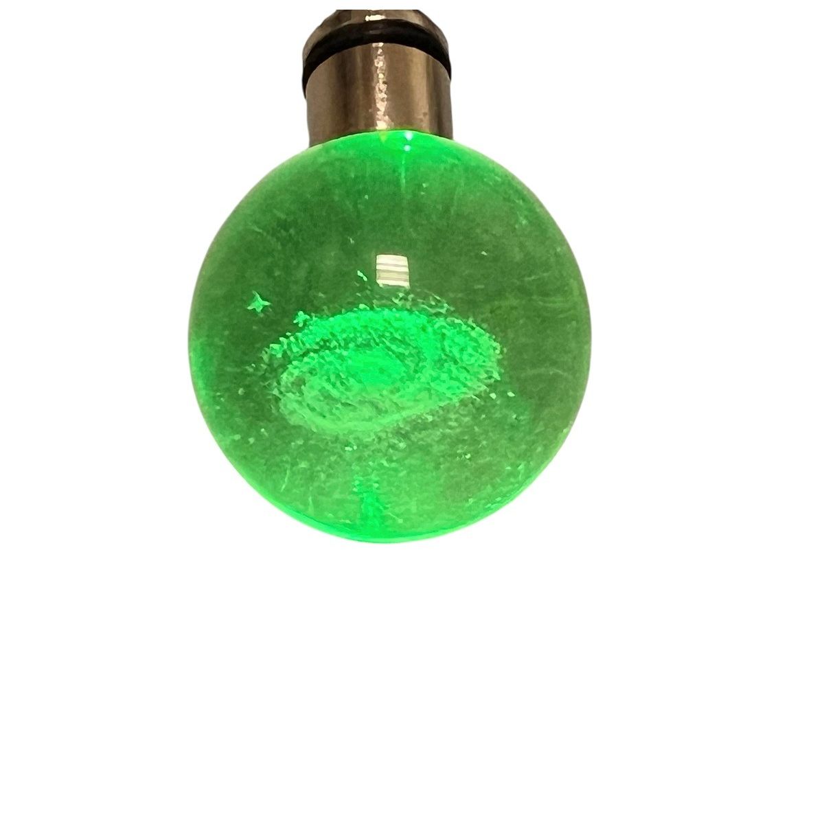 Milky Way LED Light Keychain | AMNH Shop